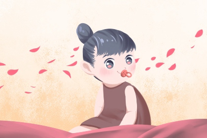 老皇历 择吉老皇历 择吉皇历